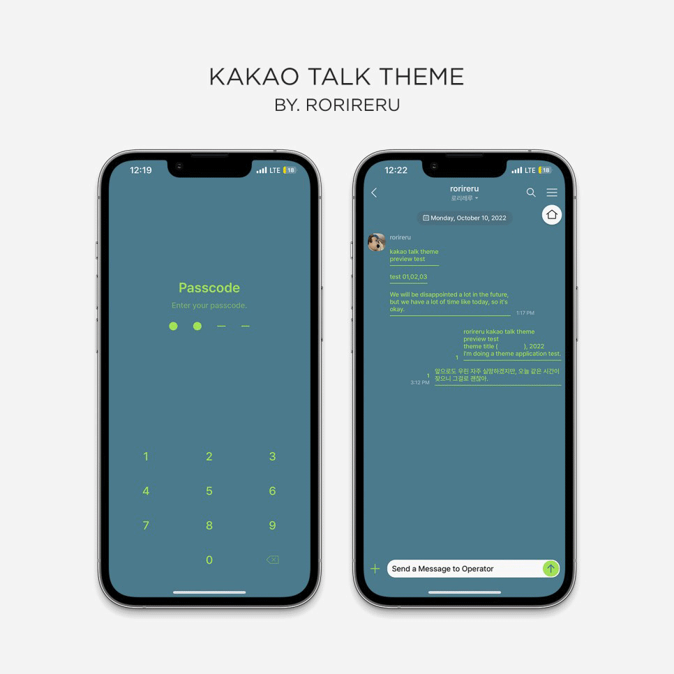 115-117. Simple Neon Series