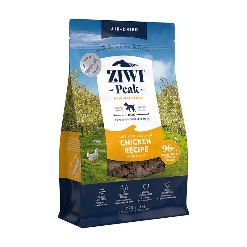 지위픽 독 식품 닭고기 1kg