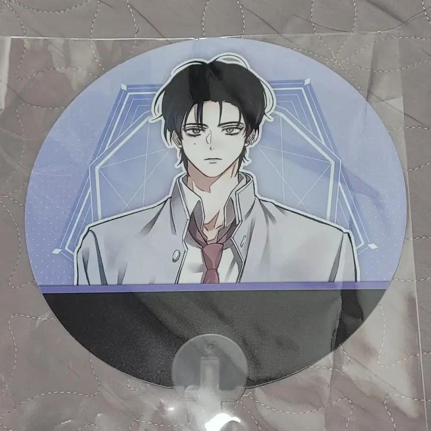 데못죽 팝업스토어 룰렛 특전 김래빈 부채