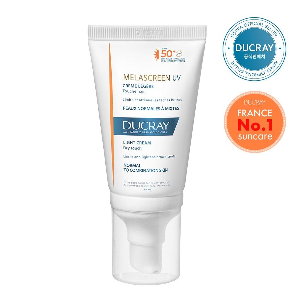 듀크레이 멜라스크린UV 선크림 40ml (SPF50+/PA+++)