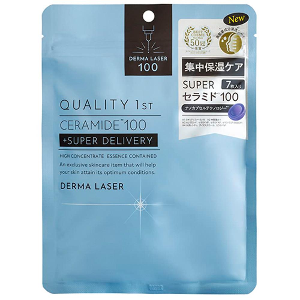 일본 퀄리티 퍼스트 더마 레이저 슈퍼 세라마이드 100 마스크 7매입