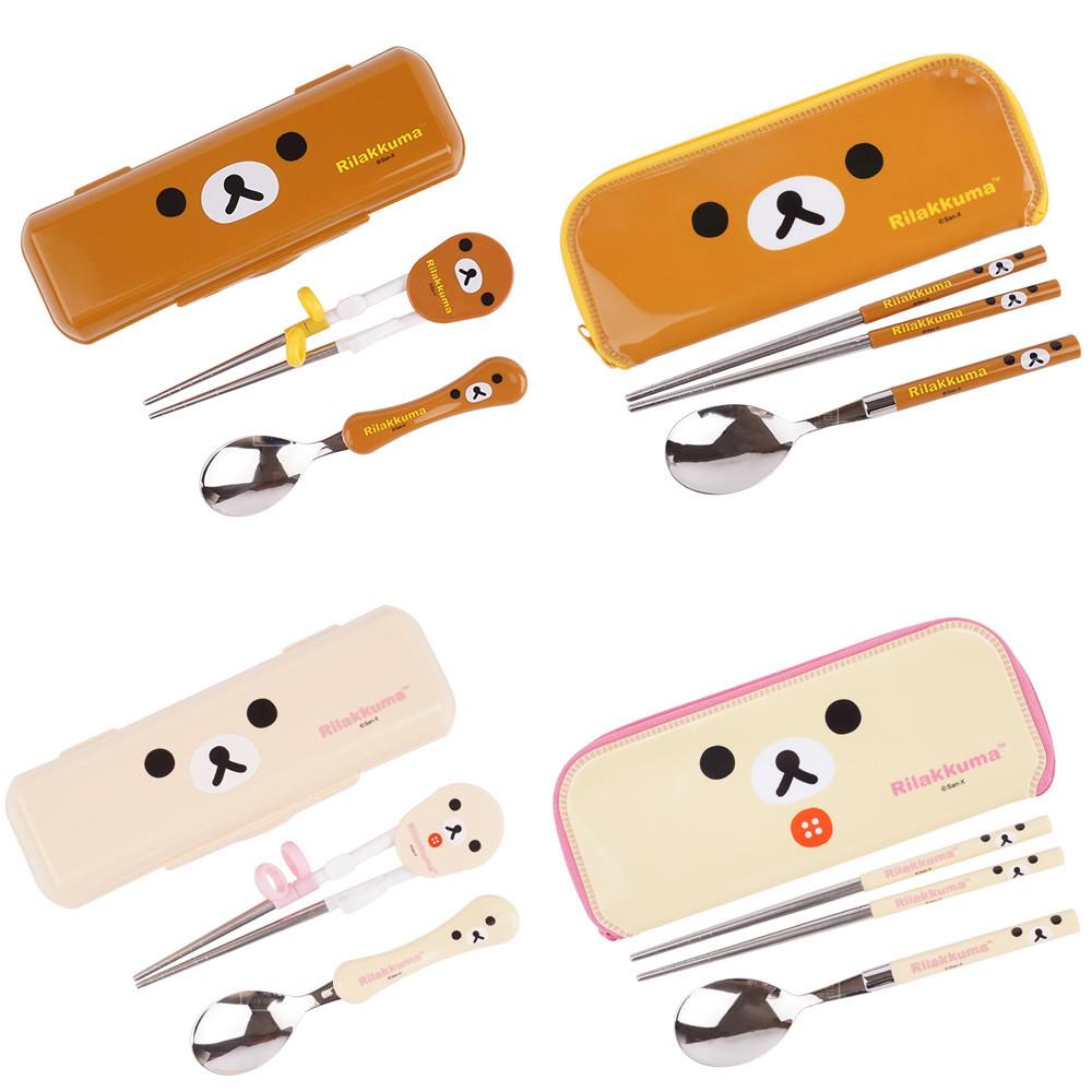 리락쿠마 숟가락 젓가락 수저 포크 세트 유아 아동 어린이 유치원 어린이집 휴대용