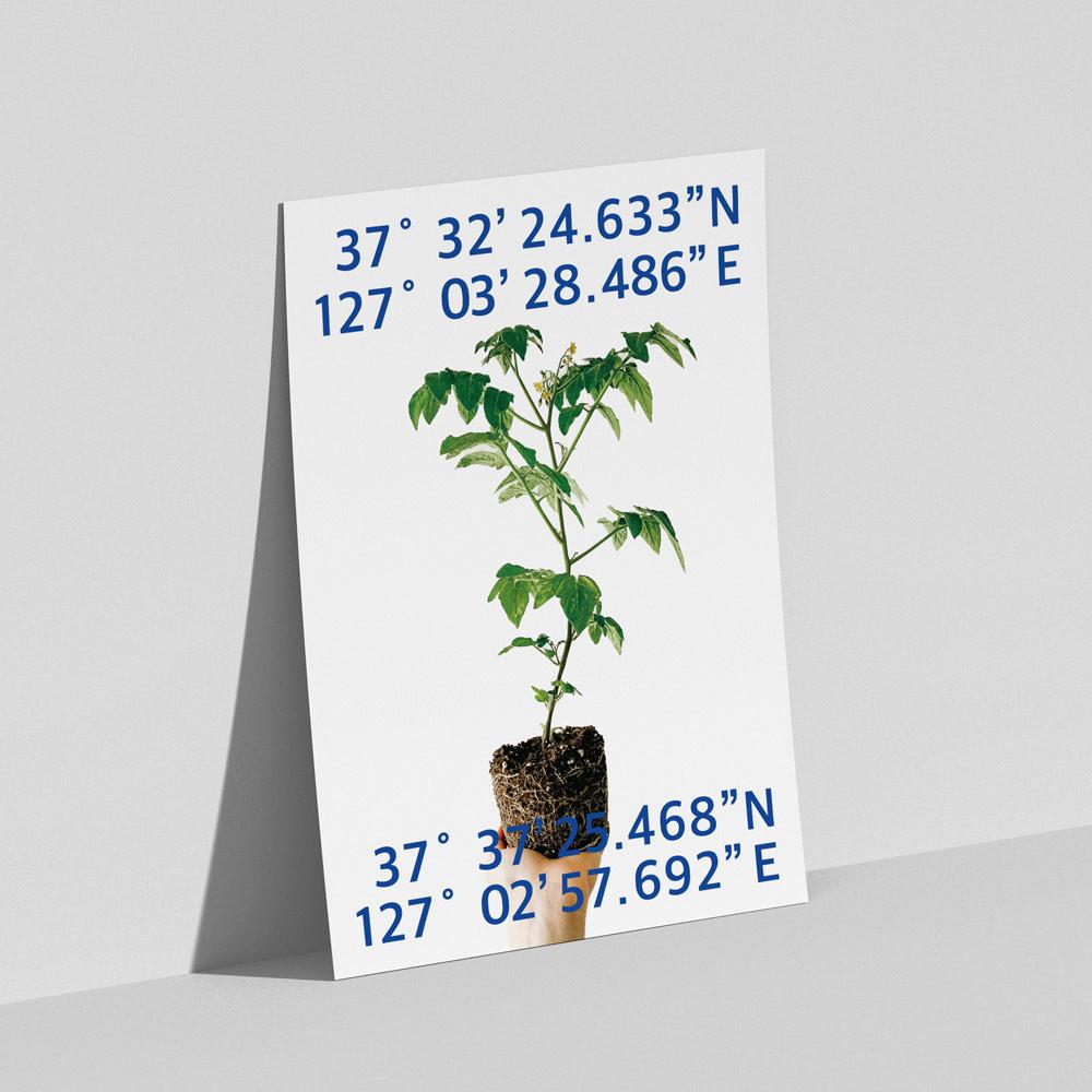 인테리어 아트포스터 Orbit 수플 A1 A2 사이즈