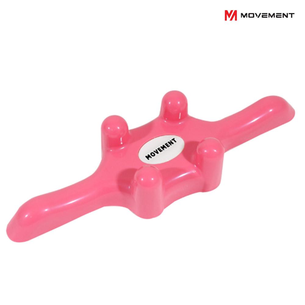 무브먼트 포인트바 핑크 목 허리 골반 척추 경추 근육 지압 마사지 스트레칭 도구
