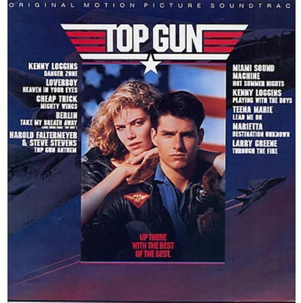 (Black) Top Gun(탑건) OST (Original Motion Picture Soundtrack) 1LP