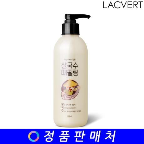 라끄베르 때밀이 바디필링 살국수 때필링 300ml