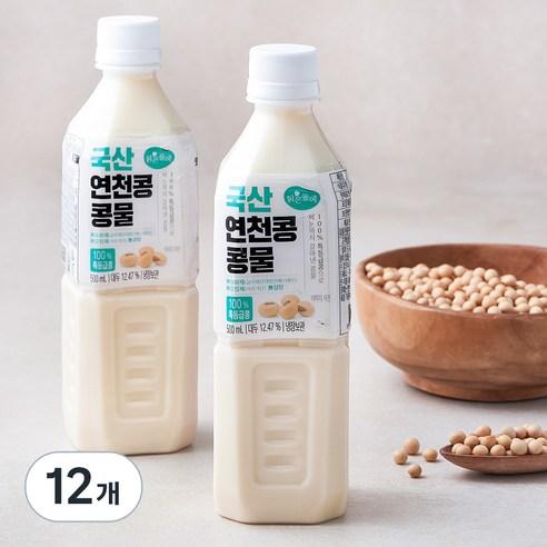 맑은물에 국산 연천콩 콩물, 500ml, 12개 - 기타두유 | 쿠팡