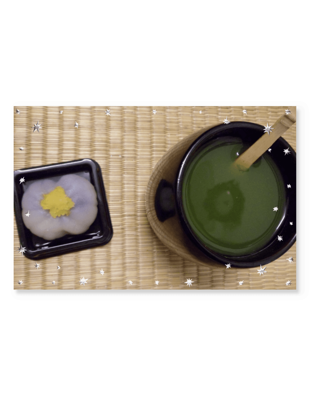 별이 뜨는 잔 post card