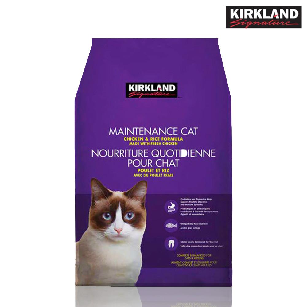 코스트코 커클랜드 메인터넌스 캣 11.34kg 고양이 사료