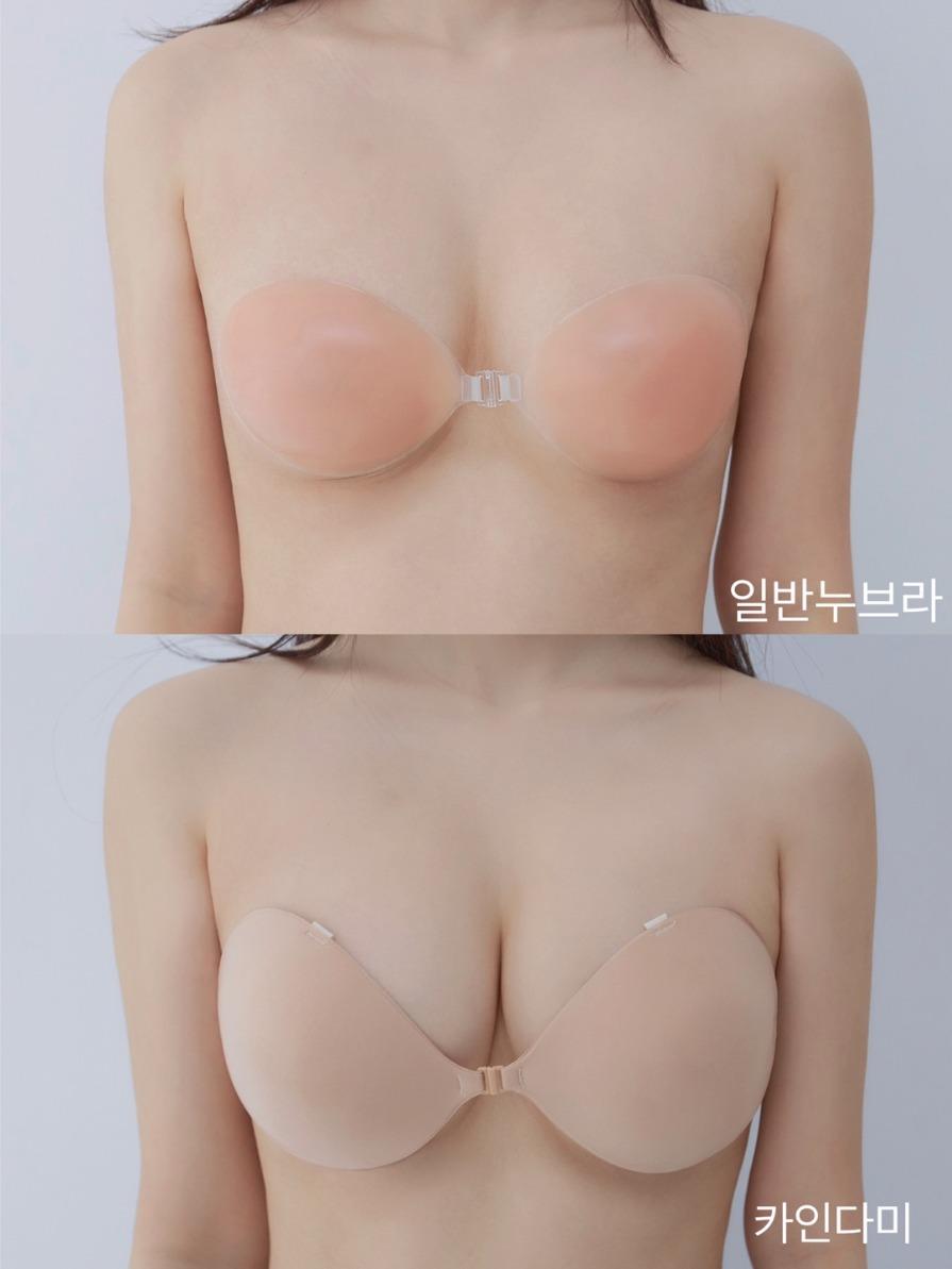 SCVN 옆가슴 볼륨 누브라