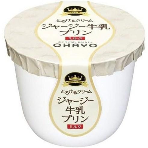 쟈지푸딩직구 ohayo 우유 푸딩 밀크 115g x 16개입