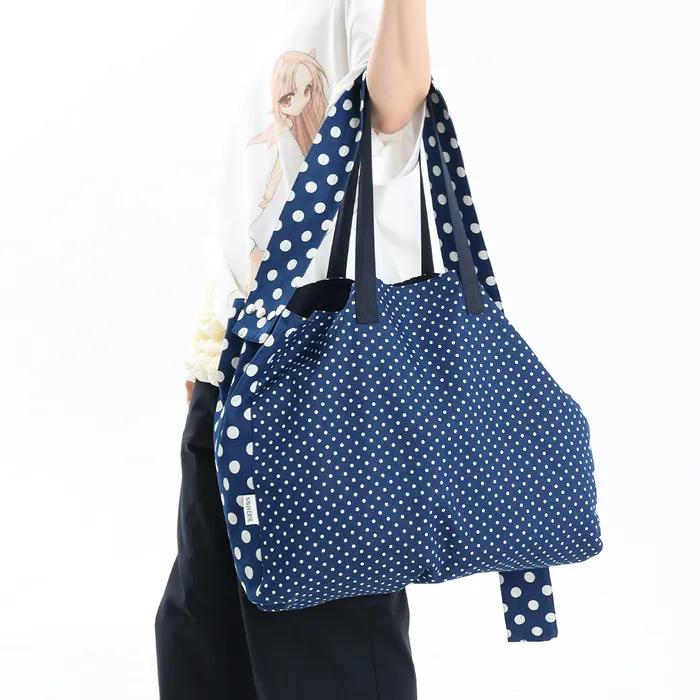 Dot Cat Bag