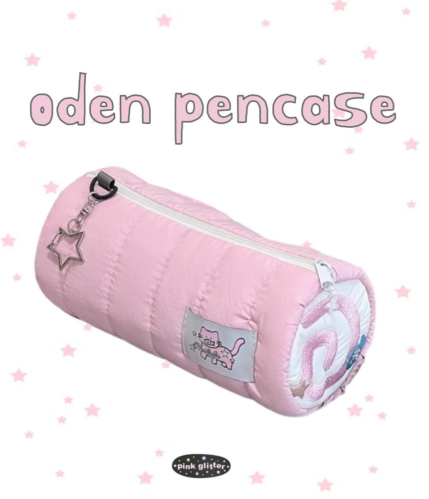 oden pencase 어묵 오뎅 필통 펜슬 펜 케이스 파우치 핑크 유니크 귀여운 새학기