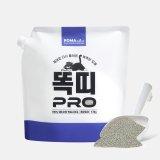 ROMA 똑띠 프로 혼합입자 13kg