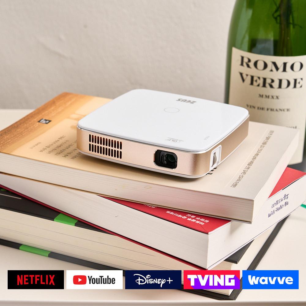 제우스 A300N 가정용 캠핑용 4K 미니빔 스마트 빔프로젝터