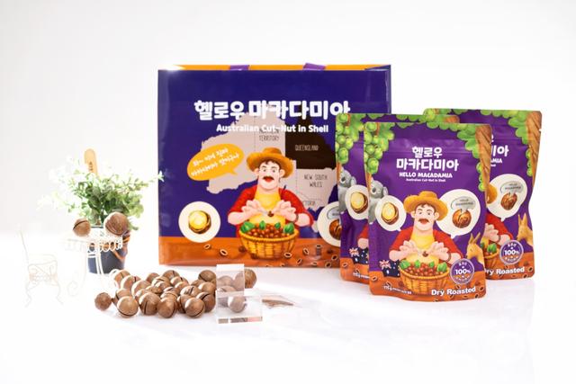 헬로우 호주산 호주 마카다미아 껍질 까먹는 통마카다미아 견과류 드라이로스티드 [원산지:호주]