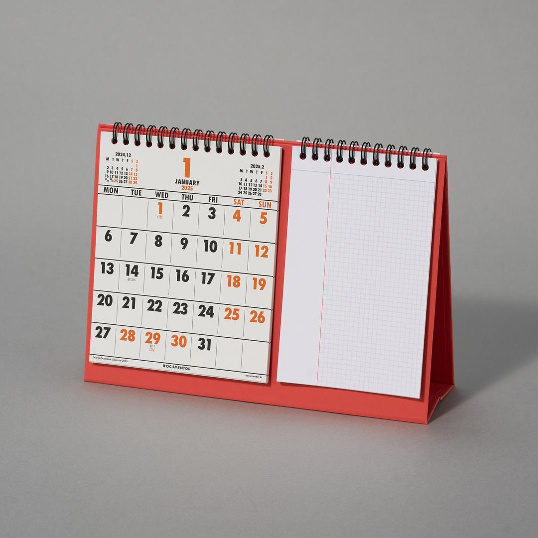 도큐멘토 듀얼 데스크 캘린더 2025 (오렌지)