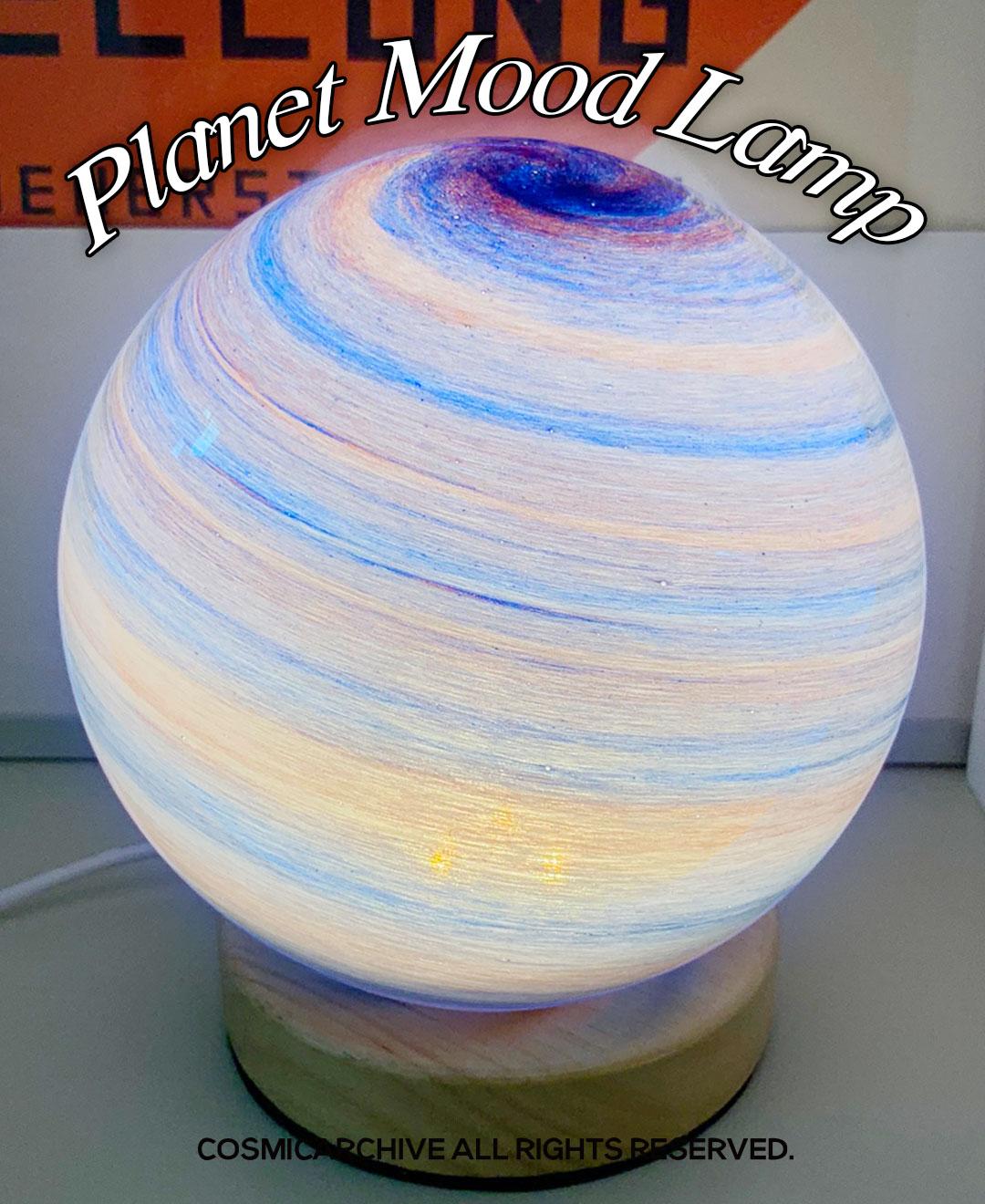 [2차 리오더/Planet Mood Lamp] Neptune Blue