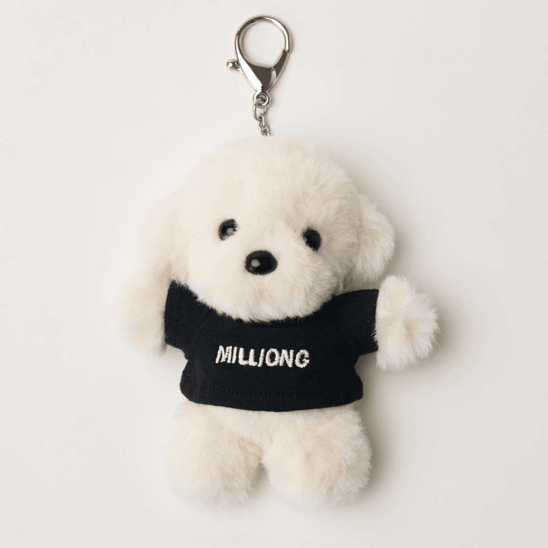 미니옹 강아지 인형 가방키링