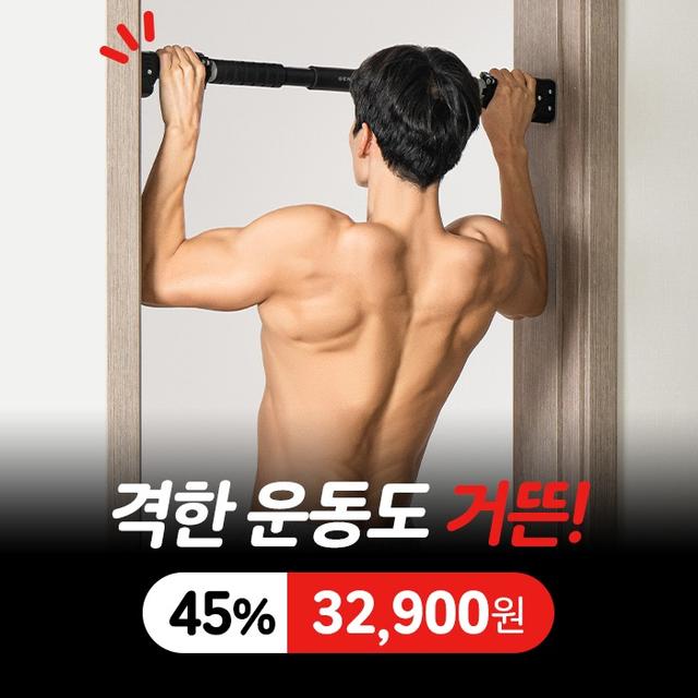 젠틀리 플렉스바