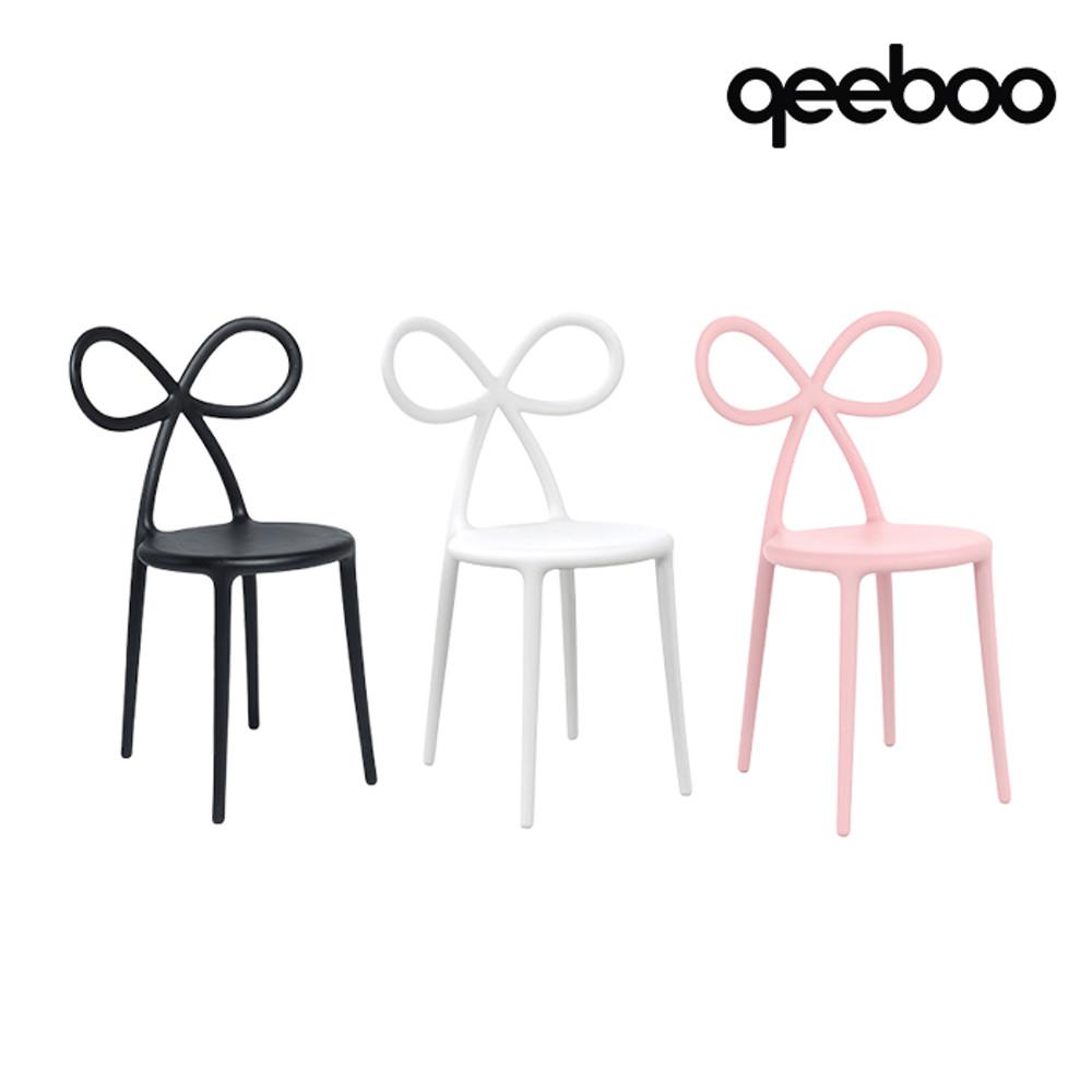 Qeeboo 퀴부 리본 체어 인테리어 체어 Ribbon Chair