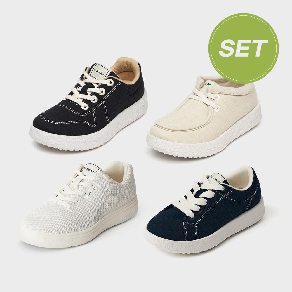 [커플세트] 르무통 발 편한 메리노울 운동화 (2족 이상/교차선택가능)