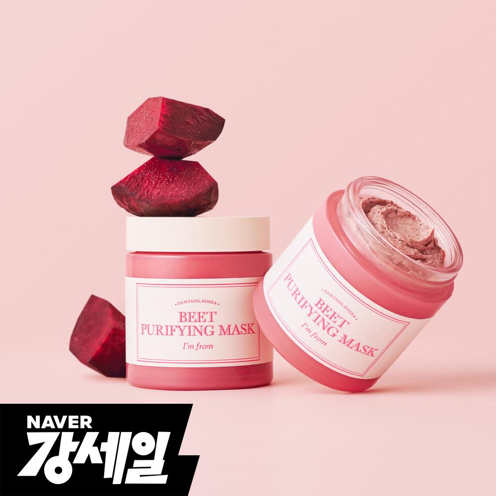 아임프롬 비트 퓨리파잉 마스크 110g