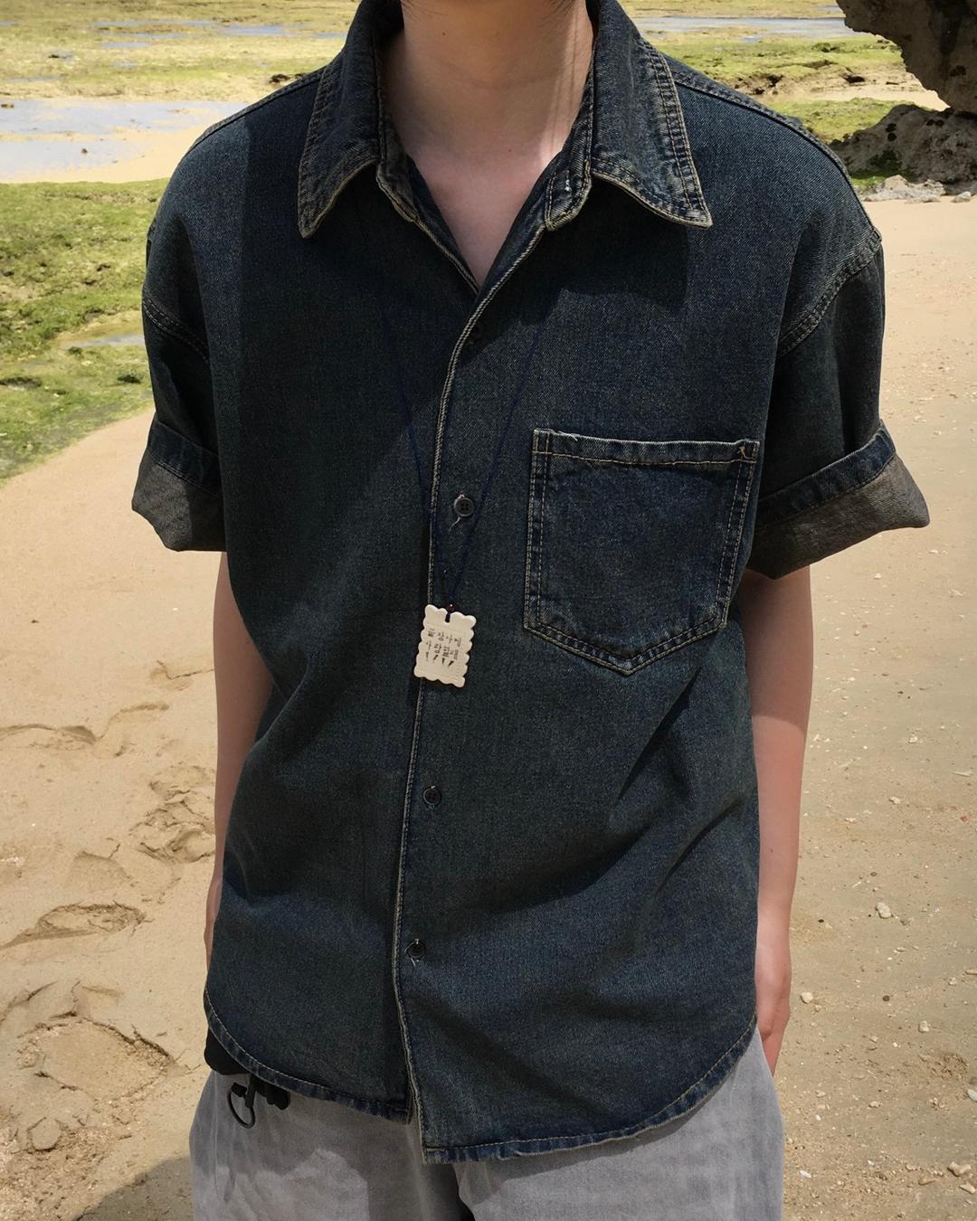 다운 틴 워싱 하프 셔츠