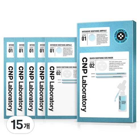 CNP차앤박 퀵 수딩 에스오에스 마스크, 1개입, 15개 - 시트마스크 | 쿠팡