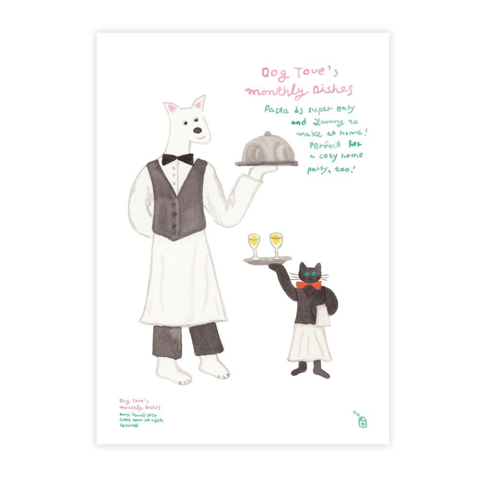 Tomato Garlic Pasta A3 포스터, Little Room