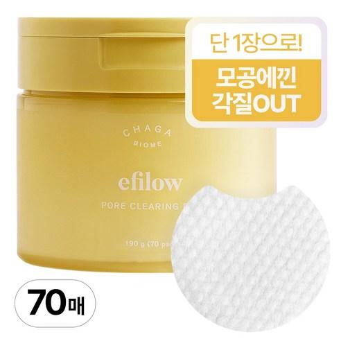 에필로우 차가버섯 바이옴 모공 클리어 결 패드 70매, 70매, 1개