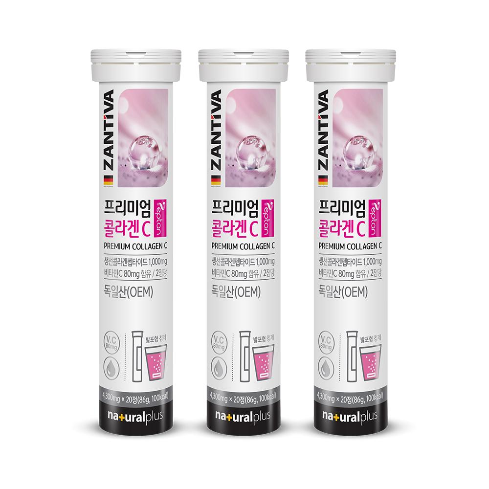 내츄럴플러스 독일 잔티바 마시는 액상 발포 콜라겐 비타민C 4,300mg 3통(60정)