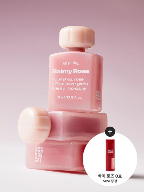 립 포션 바미 로즈 2종 SET ( 7colors )