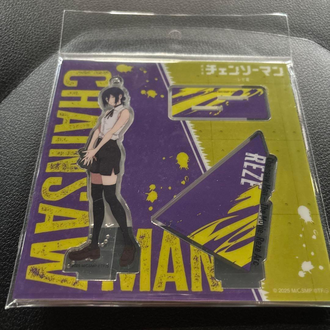 劇場版　チェンソーマン　レゼ　アクリルスタンド　ボールチェーン付き