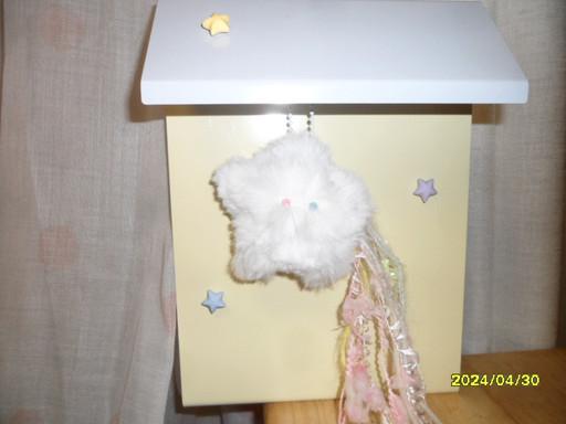 뭉스타⭐️ 별 인형 키링 뱃지