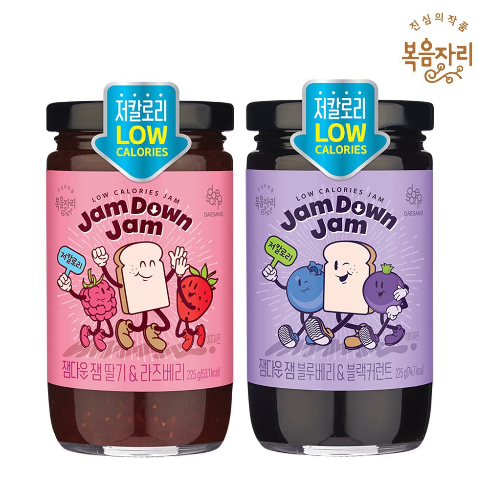 복음자리 잼다운잼 2종