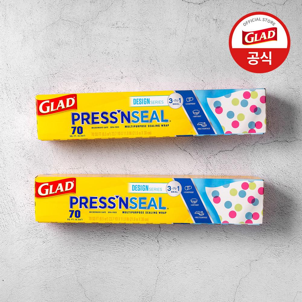 글래드 매직랩 도트 에디션 2개 세트