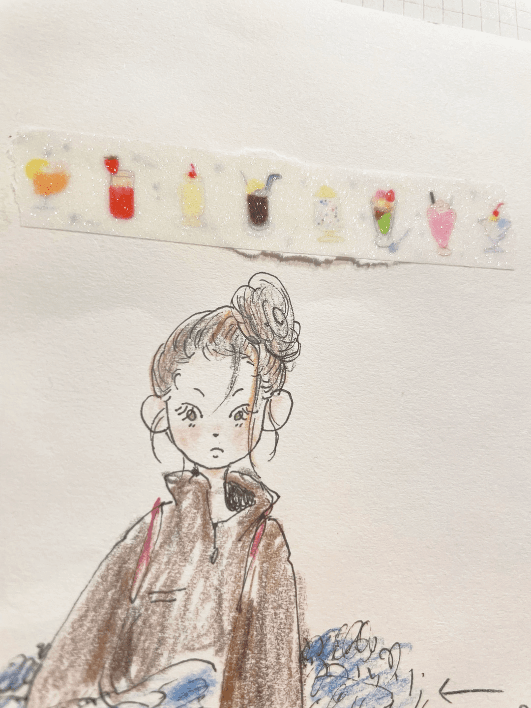 sunshine table 15mm sparkling masking tape