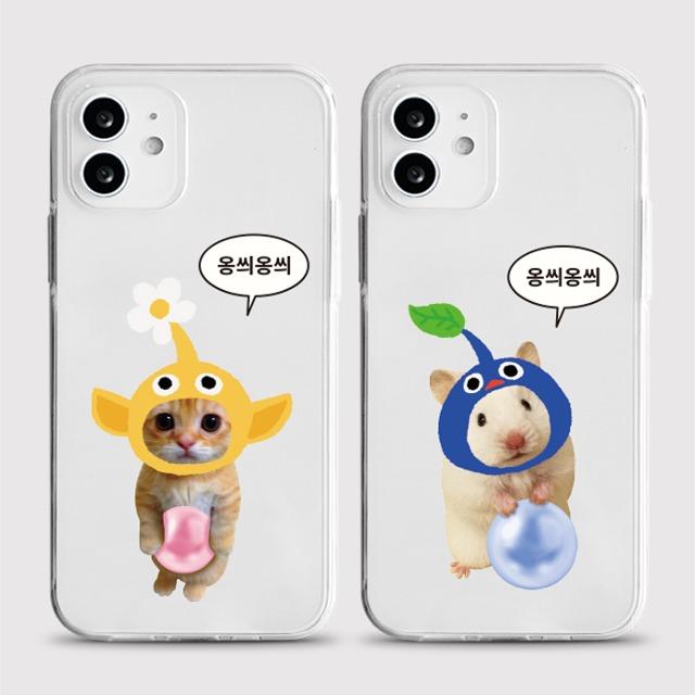 [젤리 옹씌옹씌]