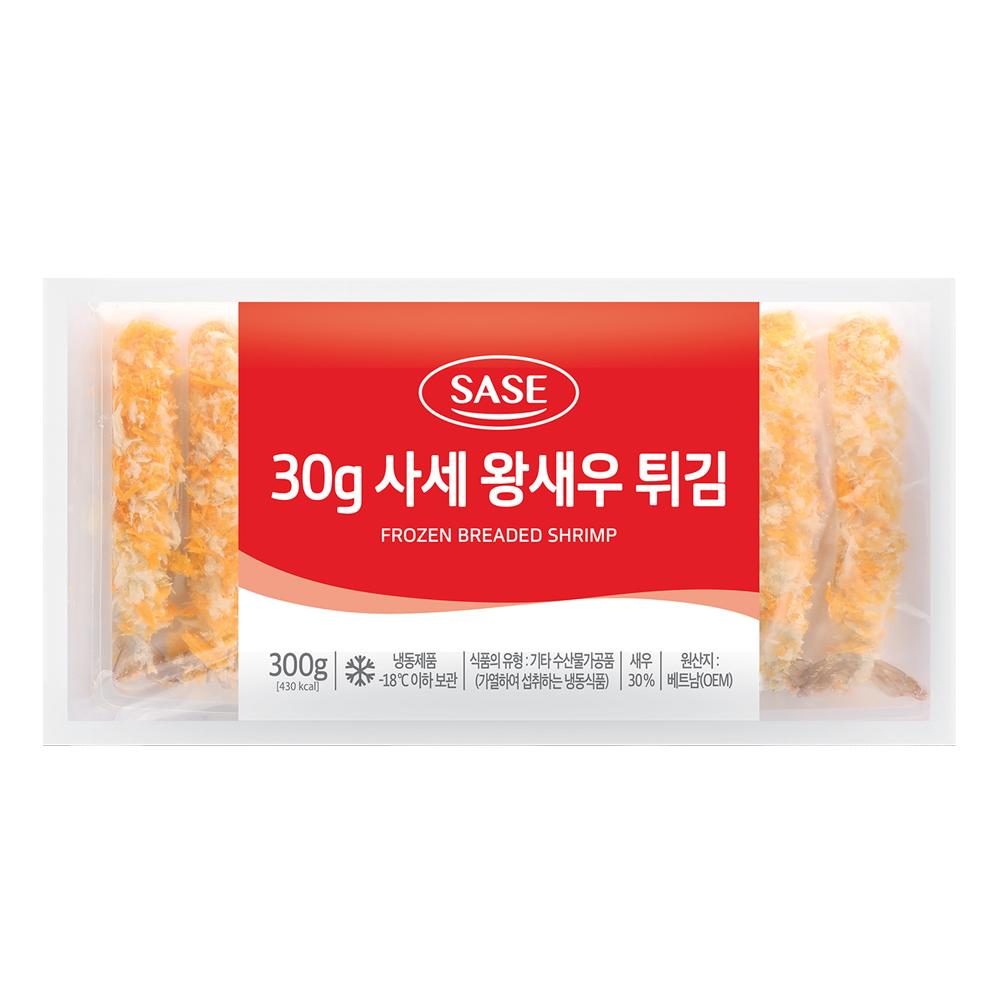 [티몬] 사세 왕새우튀김 300g (1인/1구매) / 선착순 한정수량