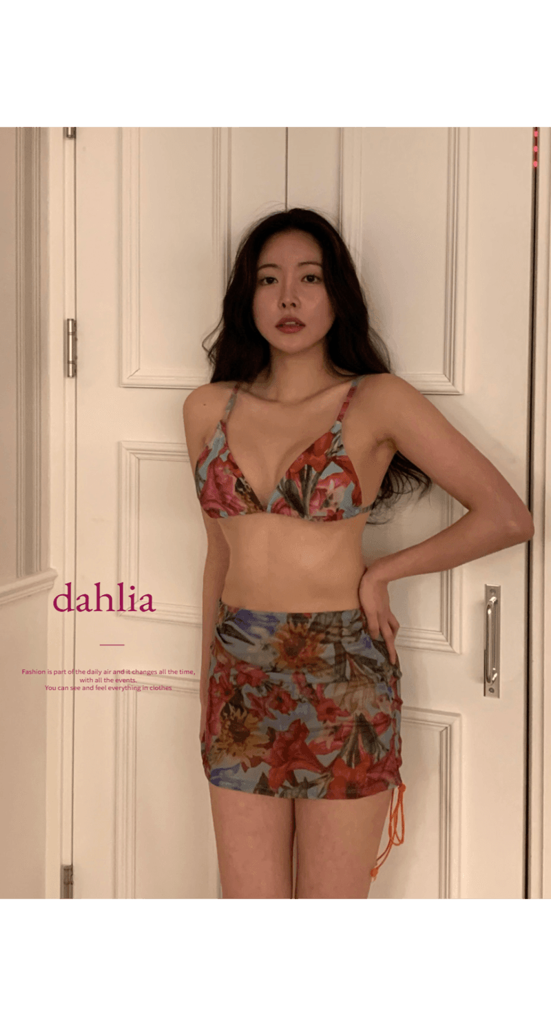 달리아 비키니