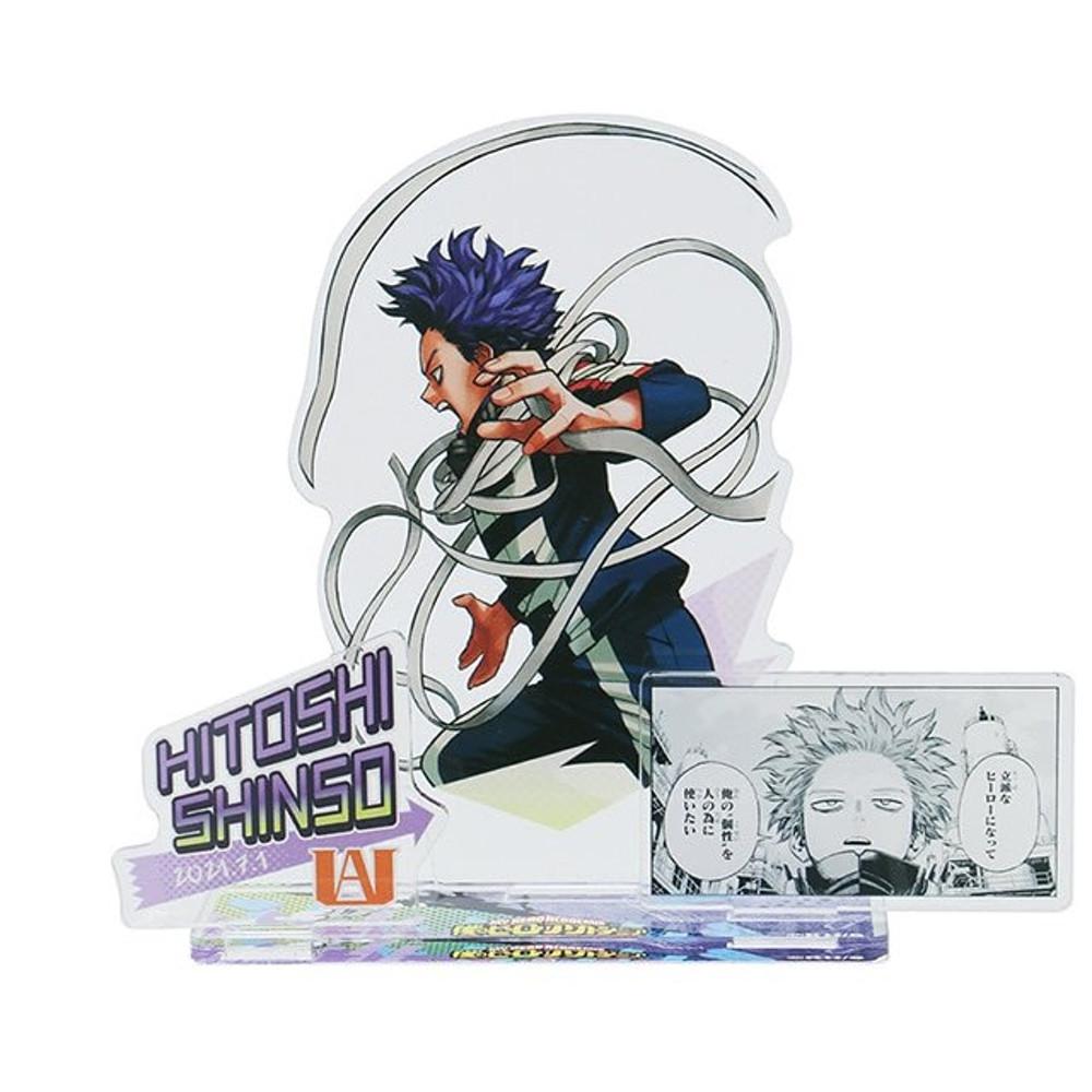 나의 히어로 아카데미아 2021 신소 히토시 생일 명장면 디오라마 아크릴 스탠드 나히아