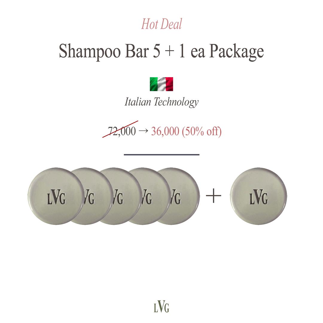 [Hot Deal] 5+1 샴푸바 프로모션 구성