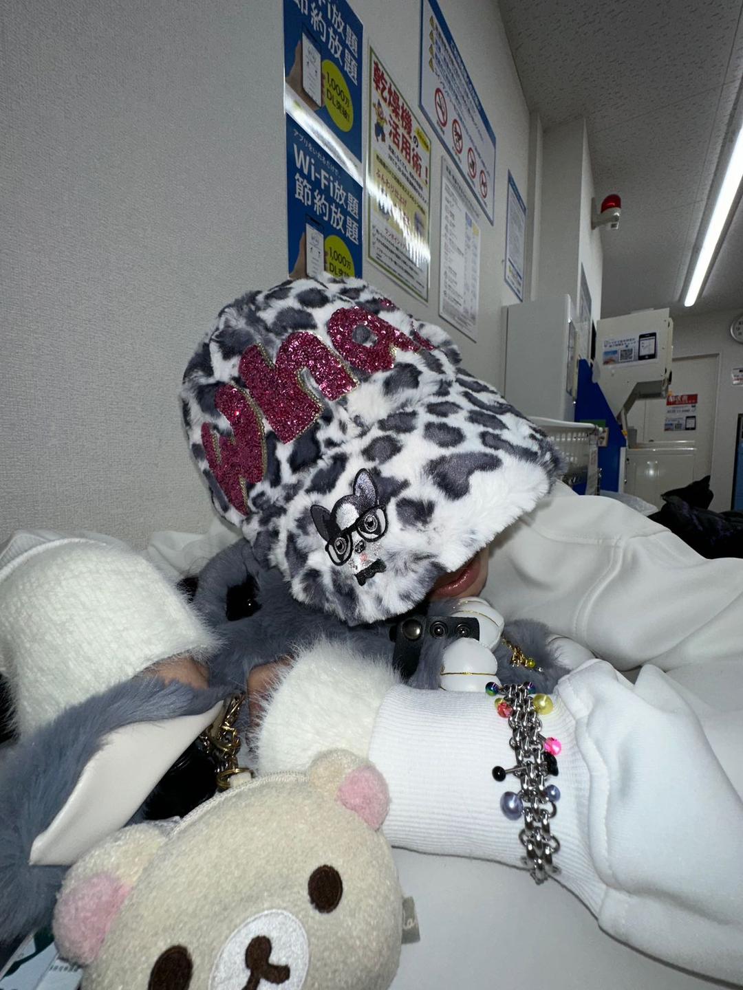 Plush Leopard Print Hat Cap