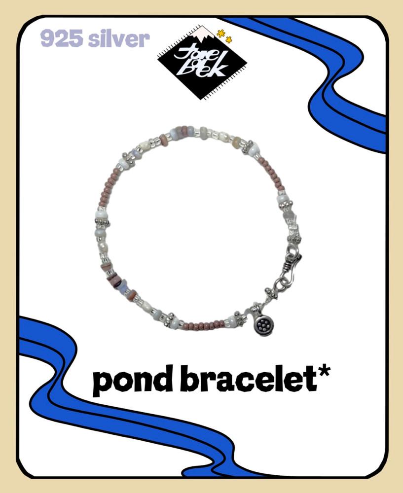 pond{비광-연못}. bc