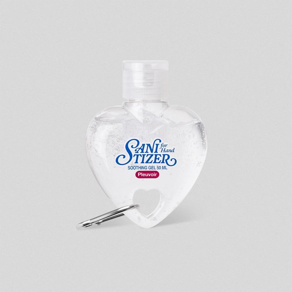 GREEN FLORAL Heart Keyring Sanitizer그린 플로럴 새니타이저 50mL