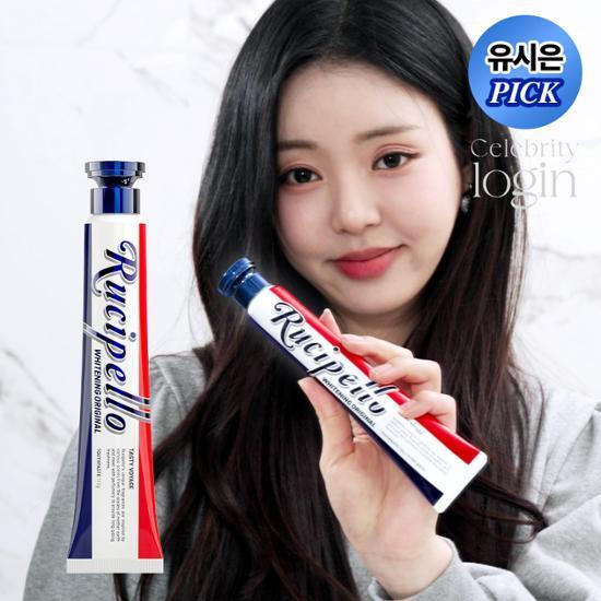 [유시은PICK] 루치펠로 화이트닝 오리지날 치약 110g