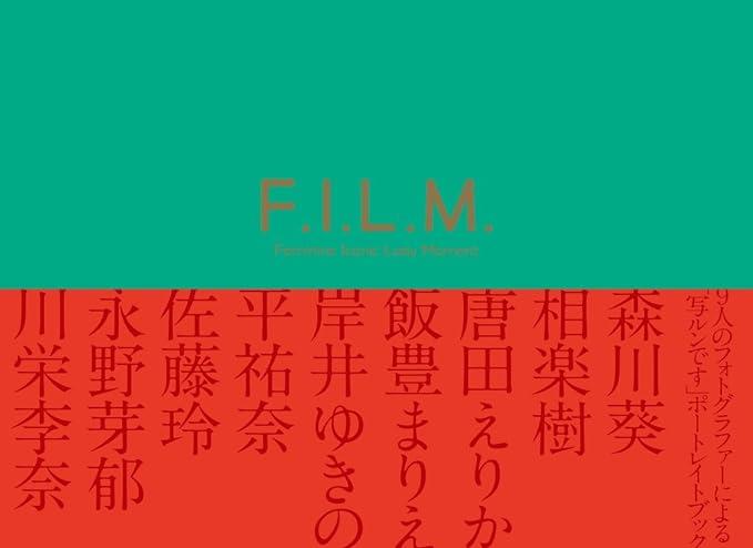 "F. i. Large. Medium. " (tokyonews Multimedia)