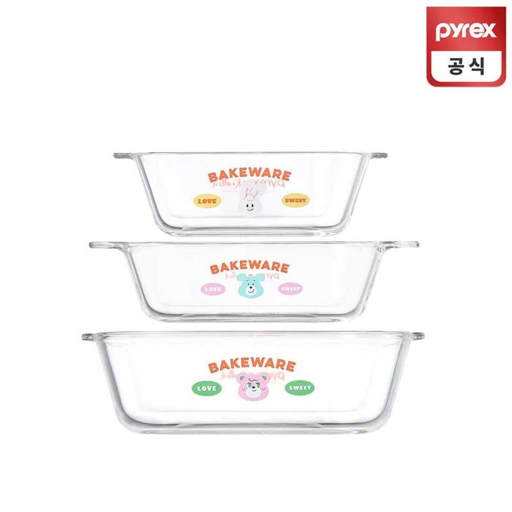파이렉스 노티드 디쉬 580ml+580ml+1200ml 3p세트