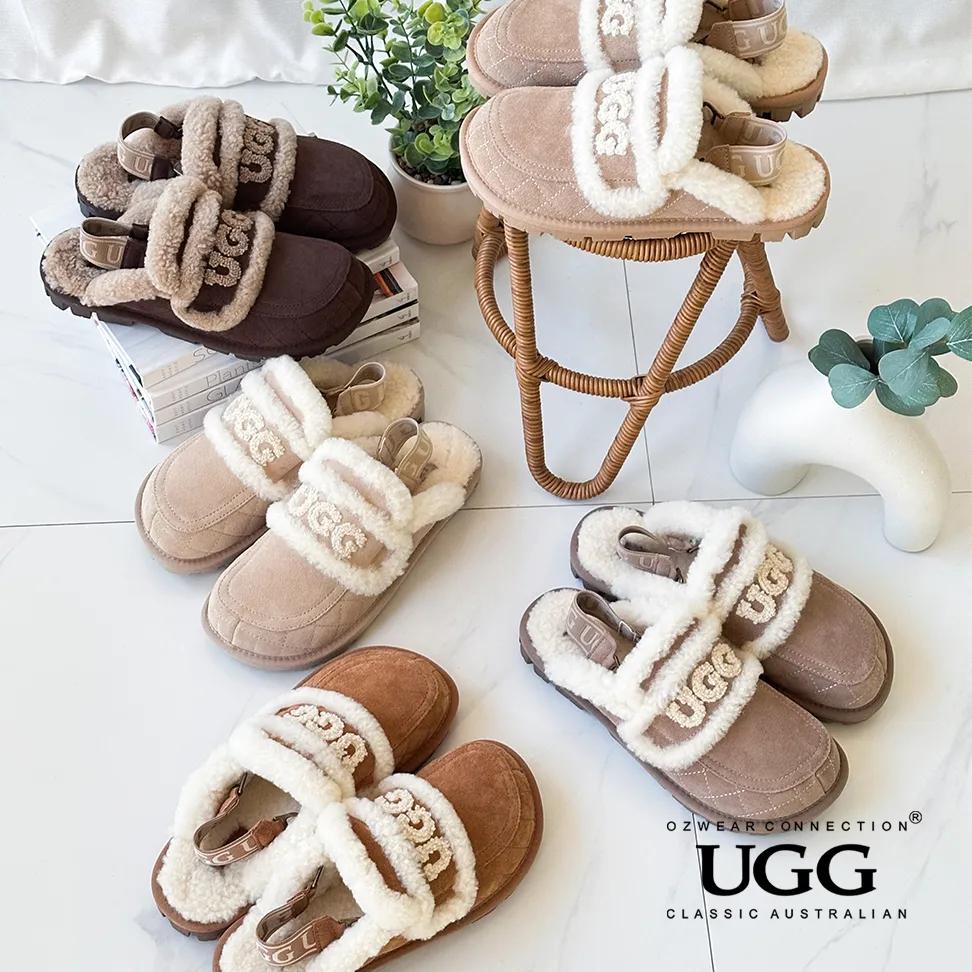 [무료배송/호주정품] 2025 OZWEAR UGG 오즈웨어 바이올렛 마틀라쎄 시어링 슬리퍼 OB938MD